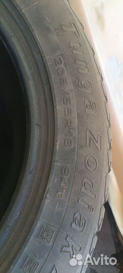 Tunga Zodiak 205/55 R16