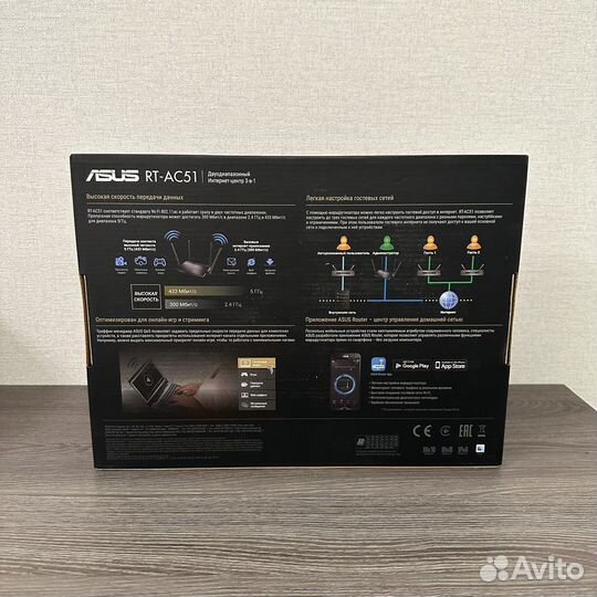 Wi-Fi роутер asus RT-AC51