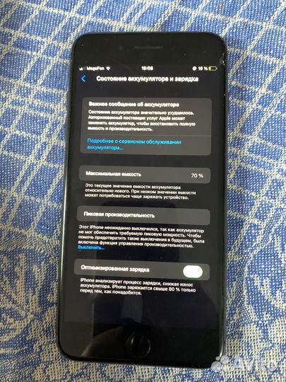 iPhone 8 Plus, 64 ГБ