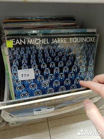 Виниловые пластинки