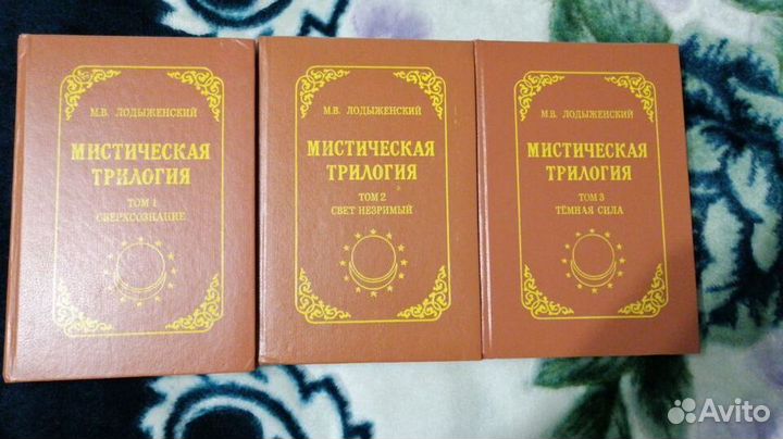Книги и книжки