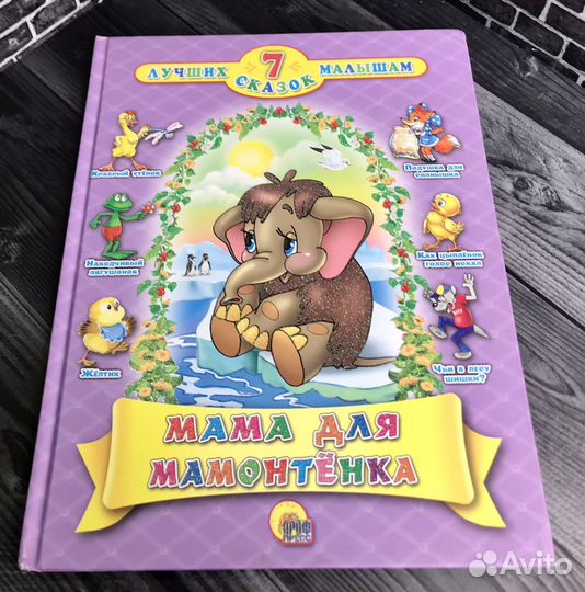 Книга 