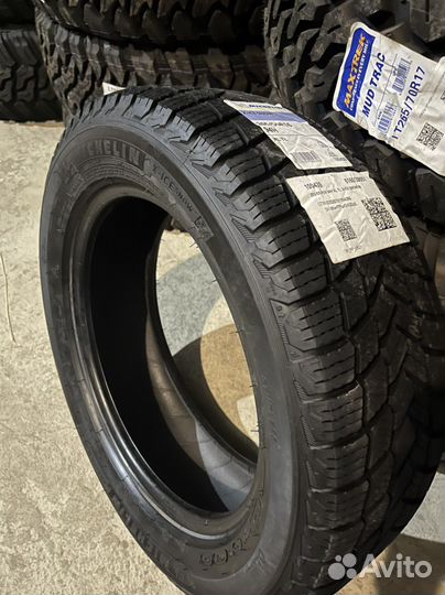 Michelin X-Ice Snow 205/55 R16 94H