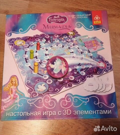 Настольная игра Barbie. Раритет