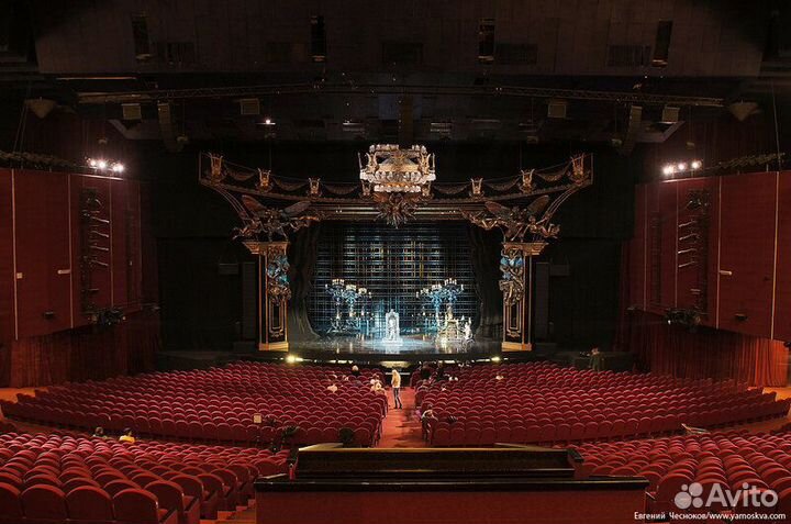 Билеты в Московский дворец молодежи 1/3