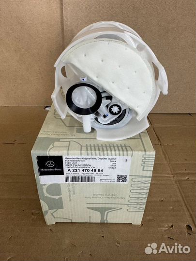 Насос топливный Mercedes W221 A2214704594