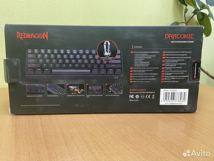 Клавиатура беспроводная