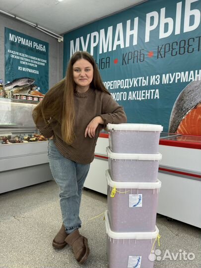 Икра красная Тамбов