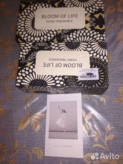 Свеча- подсвечник с вращающимся элементом