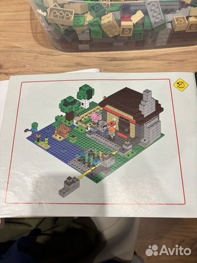 Lego minecraft 21161