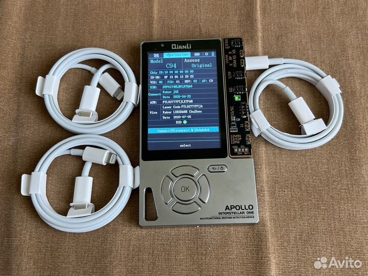 Кабель Type-C/Lightning из комплекта