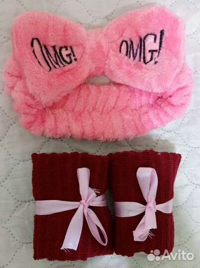 Подарочный набор 3 в 1