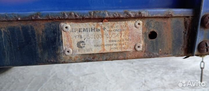 Автоприцеп легковой