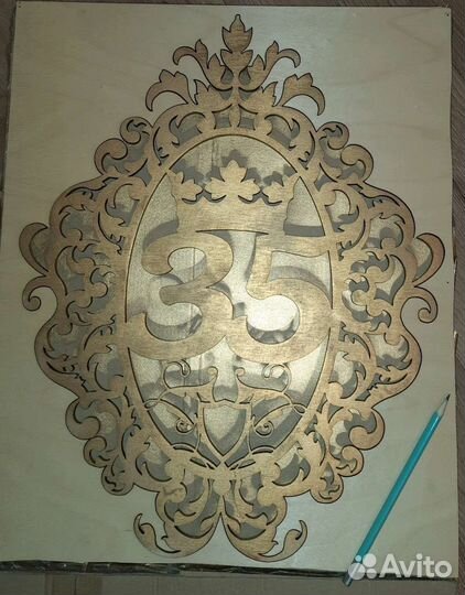 Монограмма 35 лет