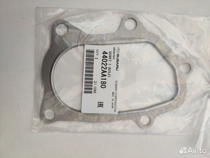 Прокладка сингл Subaru 44022AA180