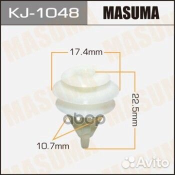 KJ-1048 клипса Honda Accord 03 KJ1048 Masuma