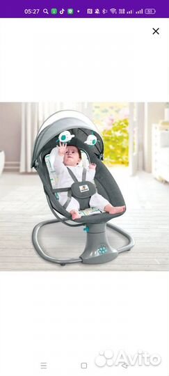 Детские электронные качели, шезлонг