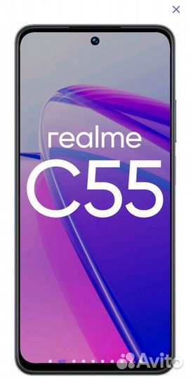 realme C55, 8/256 ГБ