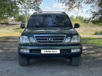 Lexus LX 4.7 AT, 1999, 225 000 км, с пробегом, цена 1 310 000 руб.