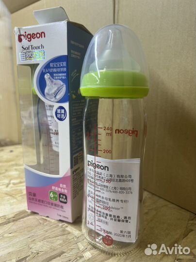 Бутылочка Pigeon стекло 240 мл