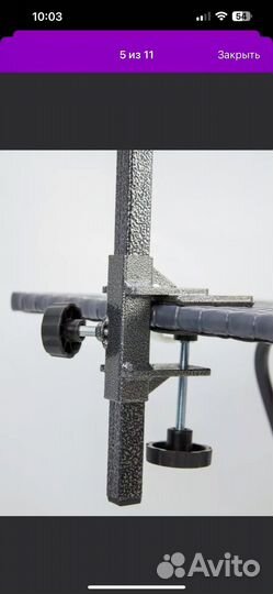 Грумерский стол