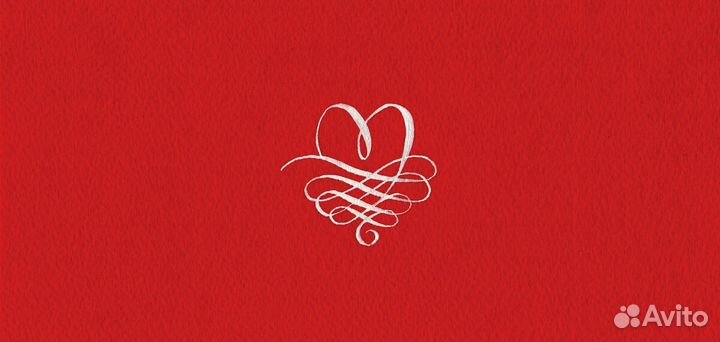 Каллиграфия. Подпись открыток, дипломов, конвертов