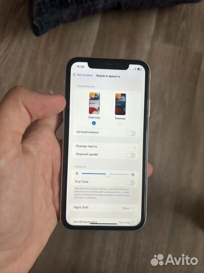 iPhone Xr, 128 ГБ