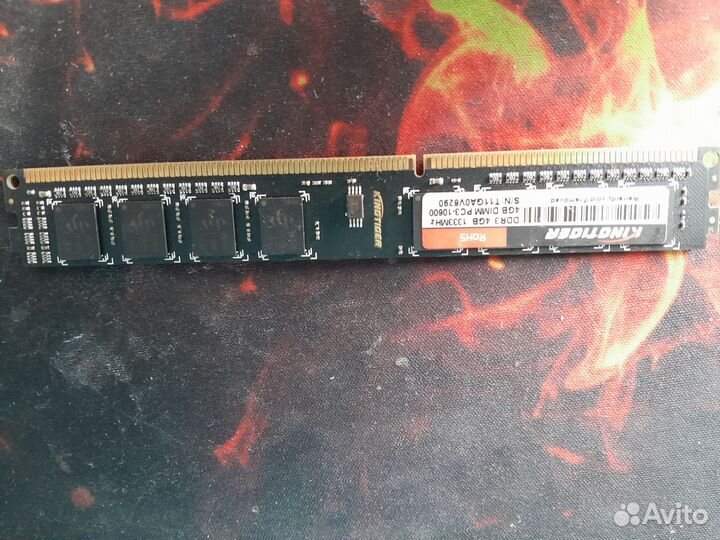 Оперативная память ddr 3