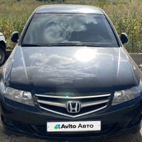 Honda Accord 2.0 AT, 2007, 192 000 км, с пробегом, цена 975 000 руб.