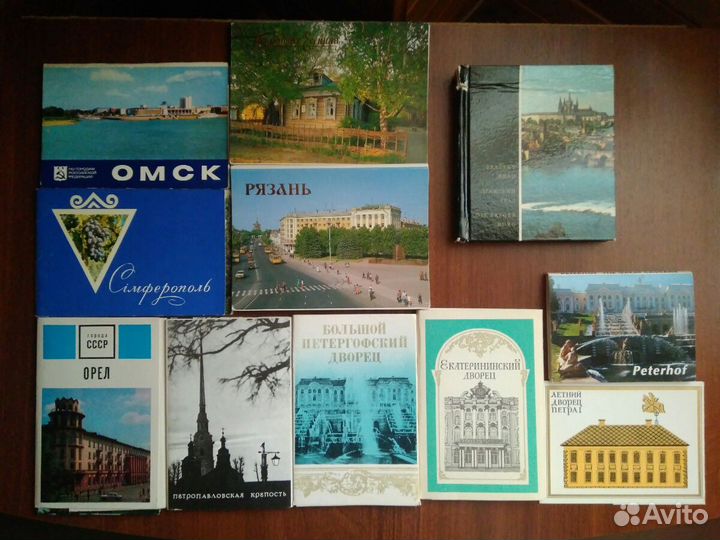 Открытки, коллекционирование