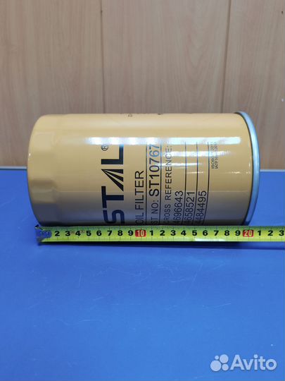 Фильтр масляный ST10767 LF16045 4658521