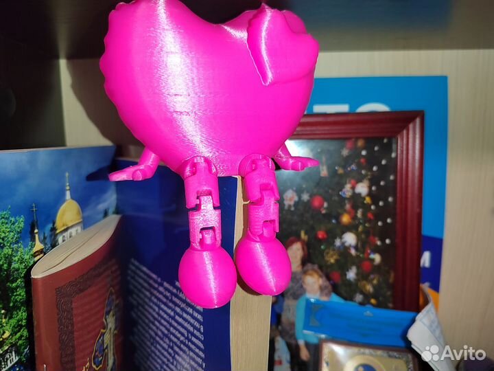 Подарочное сердце - 10 см - признание в любви