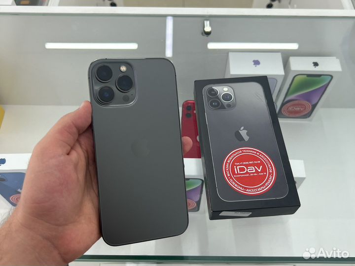 iPhone 13 pro max 256gb идеал