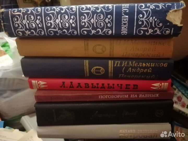 Книги