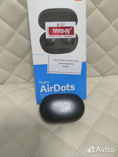 Xiaomi redmi AirDots