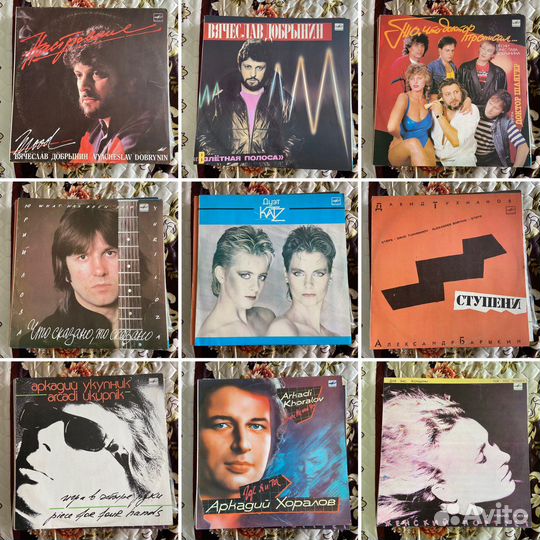 Пластинки дискотека 80-х