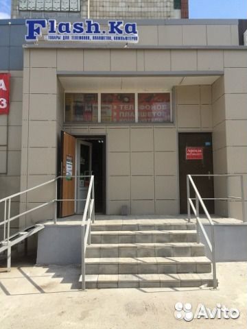 Кабель удлинитель AM/AF,длина 1.8 PF 4503,черный