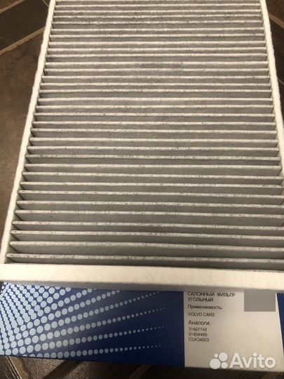 Cn1141k угольный