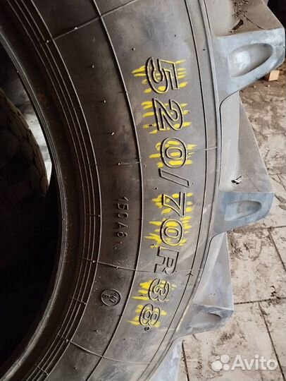 Шины 520 70 р38