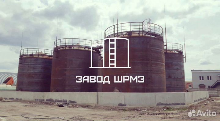 Резервуар вертикальный стальной объем 2000 кубов