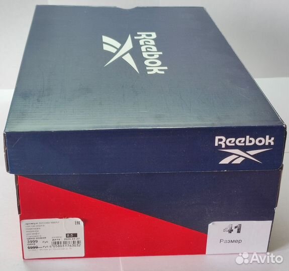 Мужские кроссовки reebok