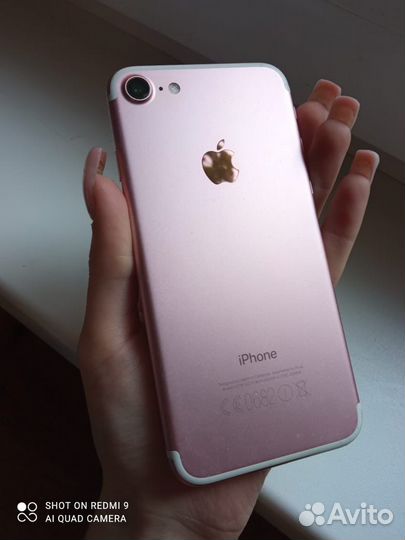 iPhone 7, 128 ГБ