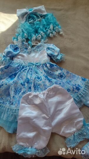 Карнавальный костюм Мальвина