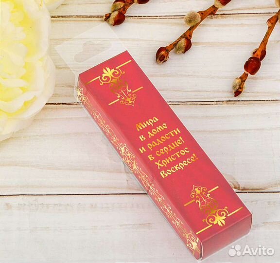 Ложечка подарочная 