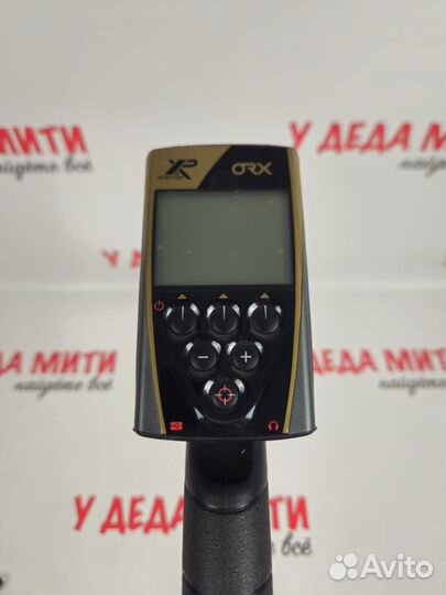 Металлоискатель XP ORX 22,5 HF