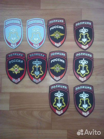 Нашивка шевроны