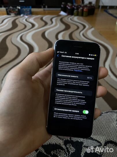 iPhone SE (2020), 64 ГБ