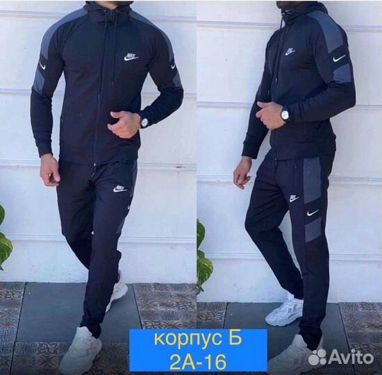 Спортивный костюм мужской новый