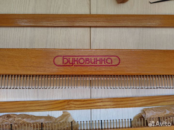 Прялка деревянная 