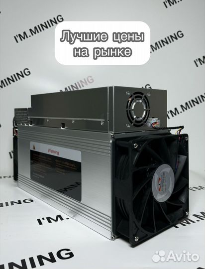 Whatsminer M30S++ 110th Б/У в идеальном состоянии